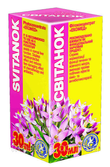 Фітоконцентрат Світанок 30 мл