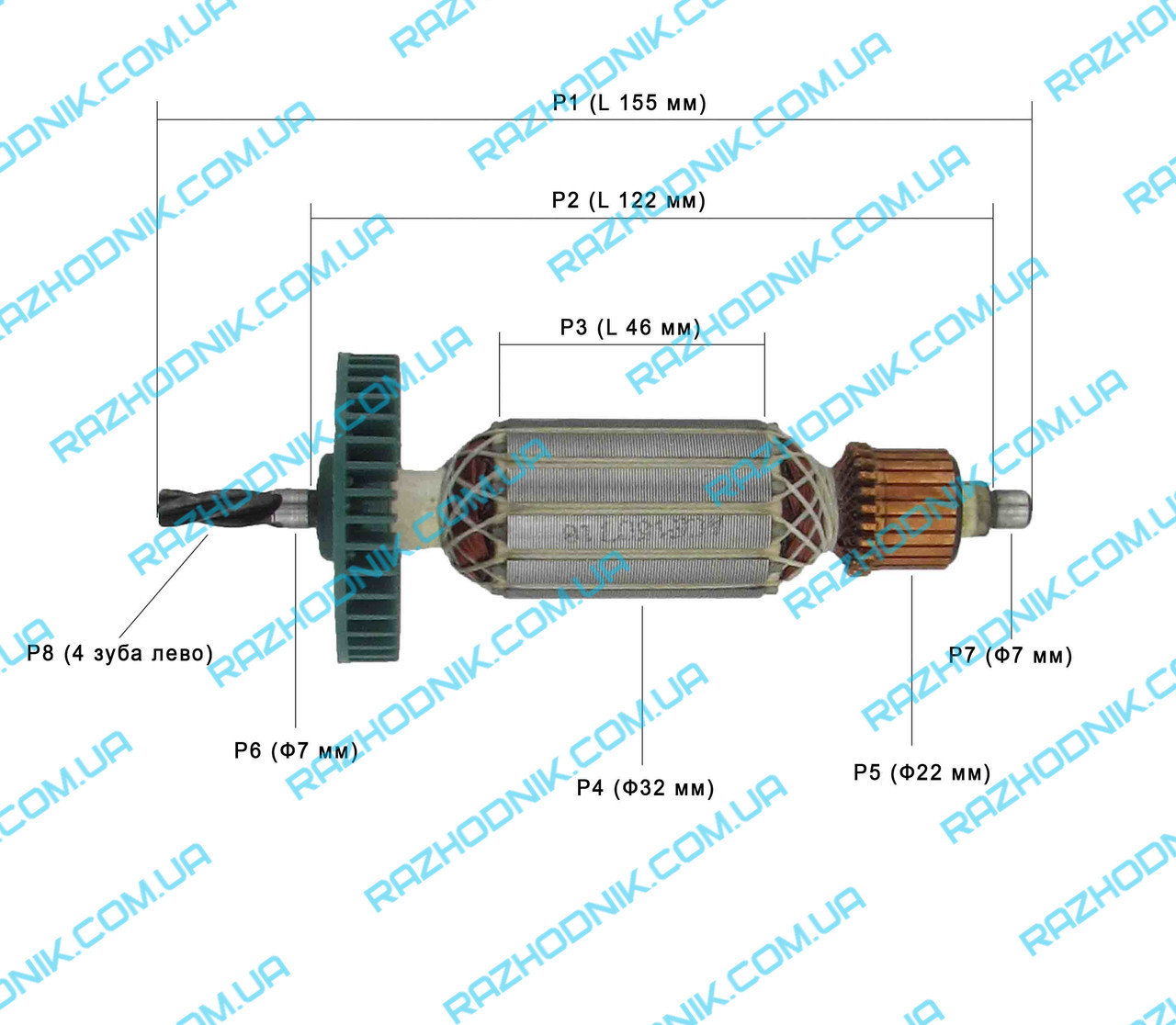 Якір на дриль Makita HP1620,HP1640