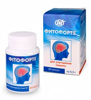 Капсули для поліпшення пам'яті — 90 кап — Грін-Віза, Україна