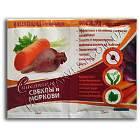 Спасатель свеклы и моркови 3мл + 12мл, пакет (на 2 сотки)