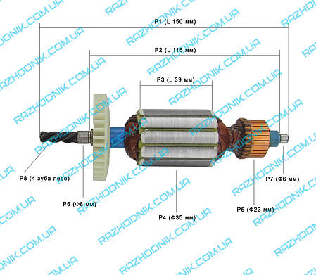 Якір на дриль Wintech WID-650, фото 3