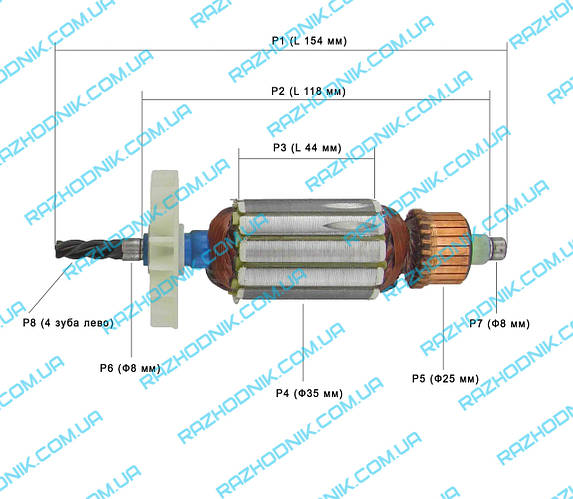 Купить Якорь на дрель Интерскол ДУ-650, цена 416 ₴ — Prom.ua (ID#29173842)