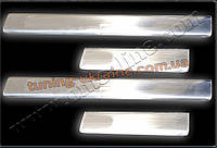 Накладки на пороги Omsa на Seat Cordoba 1993-2008