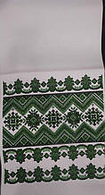 Красивий рушник з орнаментом в українському стилі, принт на габардин, 150х28 см