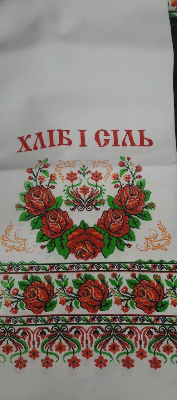 Рушник на габардині з принтом, 150х28 см