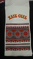 Красивый рушник с орнаментом в украинском стиле, принт на габардин, 150х28 см