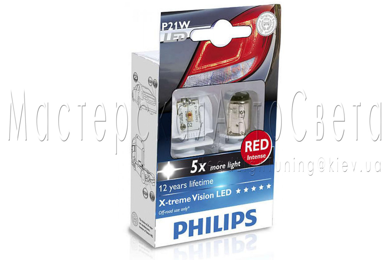 Лампа світлодіодна Philips P21W RED 12/24 V, 2 шт. / блістер 12898RX2