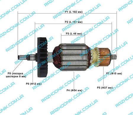 Якорь на болгарку Makita 9069, фото 3