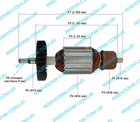 Якір на болгарку Makita 9047,9049, фото 1