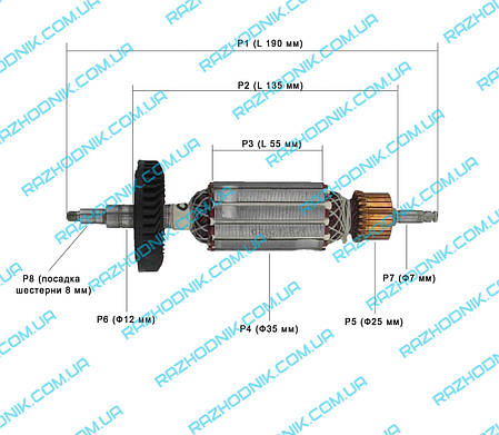 Корь на болгарку Makita 9565CV, фото 3