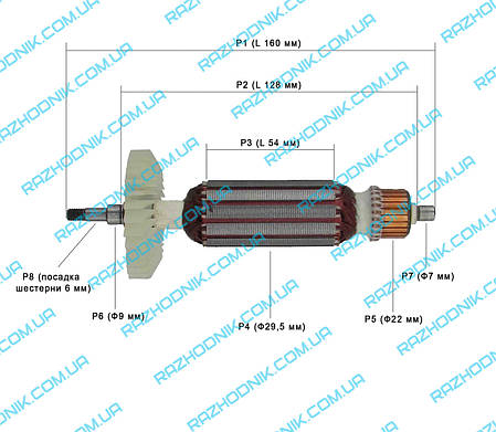 Якір на болгарку Spektr SAG-1100, фото 3