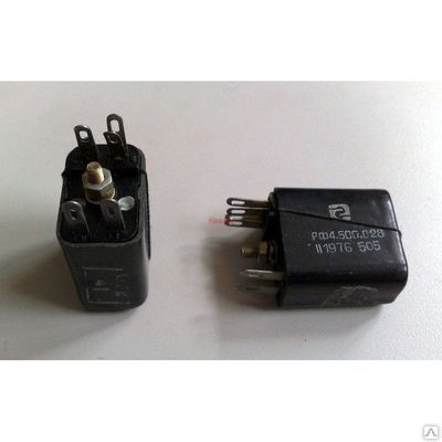 Реле РСМ-1 РФ4.500.028, фото 1