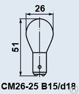 Лампа СМ 26-25 цоколь b15d/18