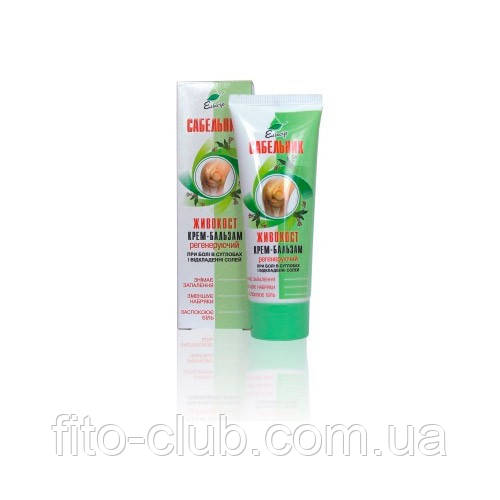 Крем – бальзам Шабельник - Живокіст 75 мл