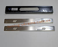 Накладки на пороги Omsa на Toyota Corolla 2006-2013