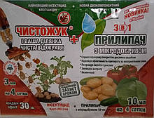 ЧистоЖук 3мл + 10мл 50шт