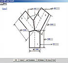 Програмне забезпечення ЧПУ, фото 2