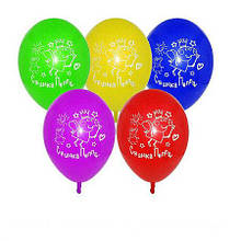 Кульки повітряні в стилі "Свинка Пеппа" 26 см.