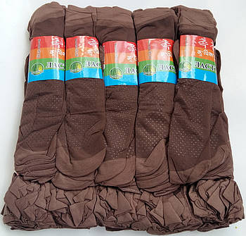 Шкарпетки жіночі капрон рулон, пучок з гальмами Ластівка, 23-25 розмір, мокко - шоколад, 1300
