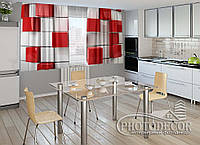 Фото Штори для кухні "Червоний куб" 1,5м*2,5м (2 полотна по 1,25м), тасьма