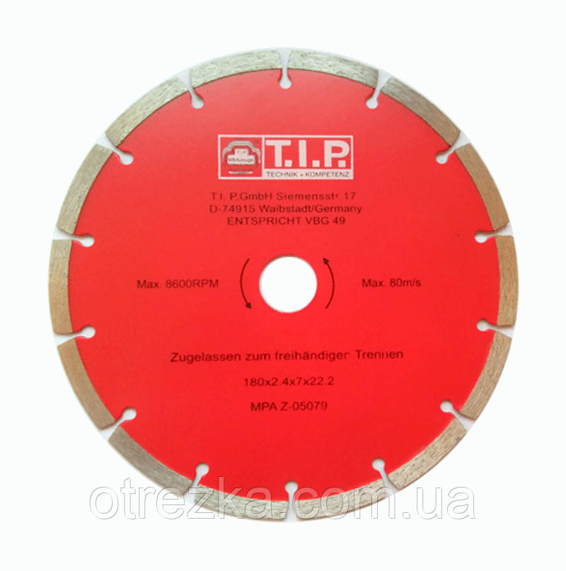 Алмазний диск T.I.P. 180х7х22 сегмент
