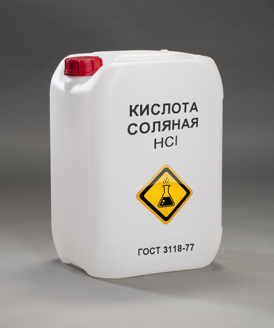 Соляна кислота 13 % 10 кг в каністрі (ph-) від Заводу виробника