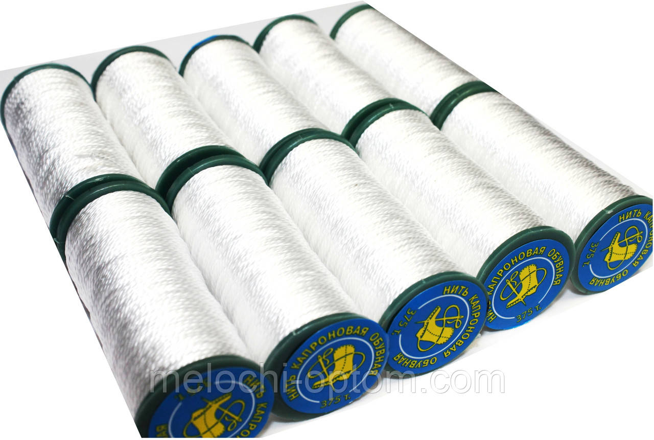 Капроновые нитки для обуви (Текс №375) белые, полипропилен 10шт/уп ...