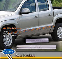 Накладки на пороги Omsa на Volkswagen Amarok 2010