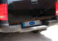 Накладка на задній бампер матова Omsa на Volkswagen Amarok 2010