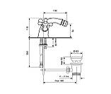 Змішувач для біде Emmevi Deco Classic 12014, фото 2