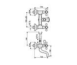 Змішувач для ванни Emmevi Deco Classic 12011, фото 2