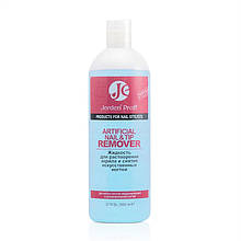 Засіб для розчинення акрил, гель-лаку і штучних нігтів Jerden PROFF Artificial Nail $ Tip Remover