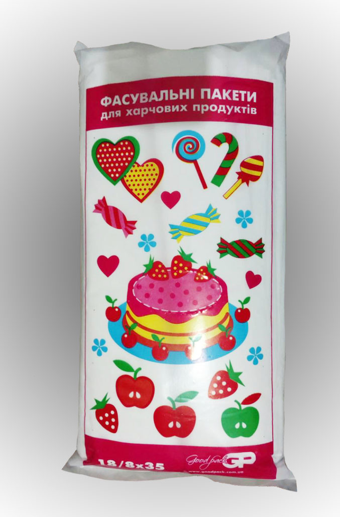 Фасувальні (фасування) пакети No9 (18/2*4*35 см) Тортики, 10 мкр, дуже міцні (в пачці 500 шт.= 1 кг)