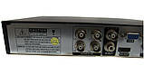 Реєстратор DVR 4 канальний CAD 1204 AHD 4 cam, фото 5