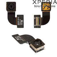 Камера основная для Sony Xperia C4 Dual E5363, оригинальная