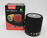 Радіоприймач колонка з Bluetooth "WSTER" SPS WS 631BT, фото 4
