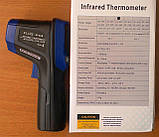 Пірометр Flus IR-828 (-30-850 °C) EMS 0,1-1,0; DS: 12:1, фото 8