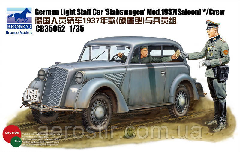 German Light Staff Car 'Stabswagen' Mod.1937 [Saloon] w/Grew