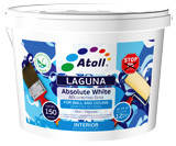 SI-26-4кг Фарба інтер'єрна для стін і стель Laguna