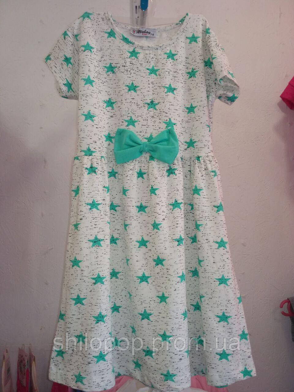 Літнє плаття "Зірки" біле із зеленим на 4-8 років