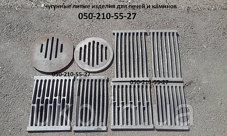 Колосник чавунний 350*200 мм ГОСТ-84 (5кг), фото 2