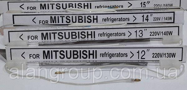 ТЕН Mitsubishi 105 Вт (скло)