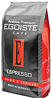 Кава Egoiste Espresso зерно 250 г.