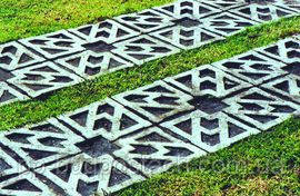 Пристрій паркування