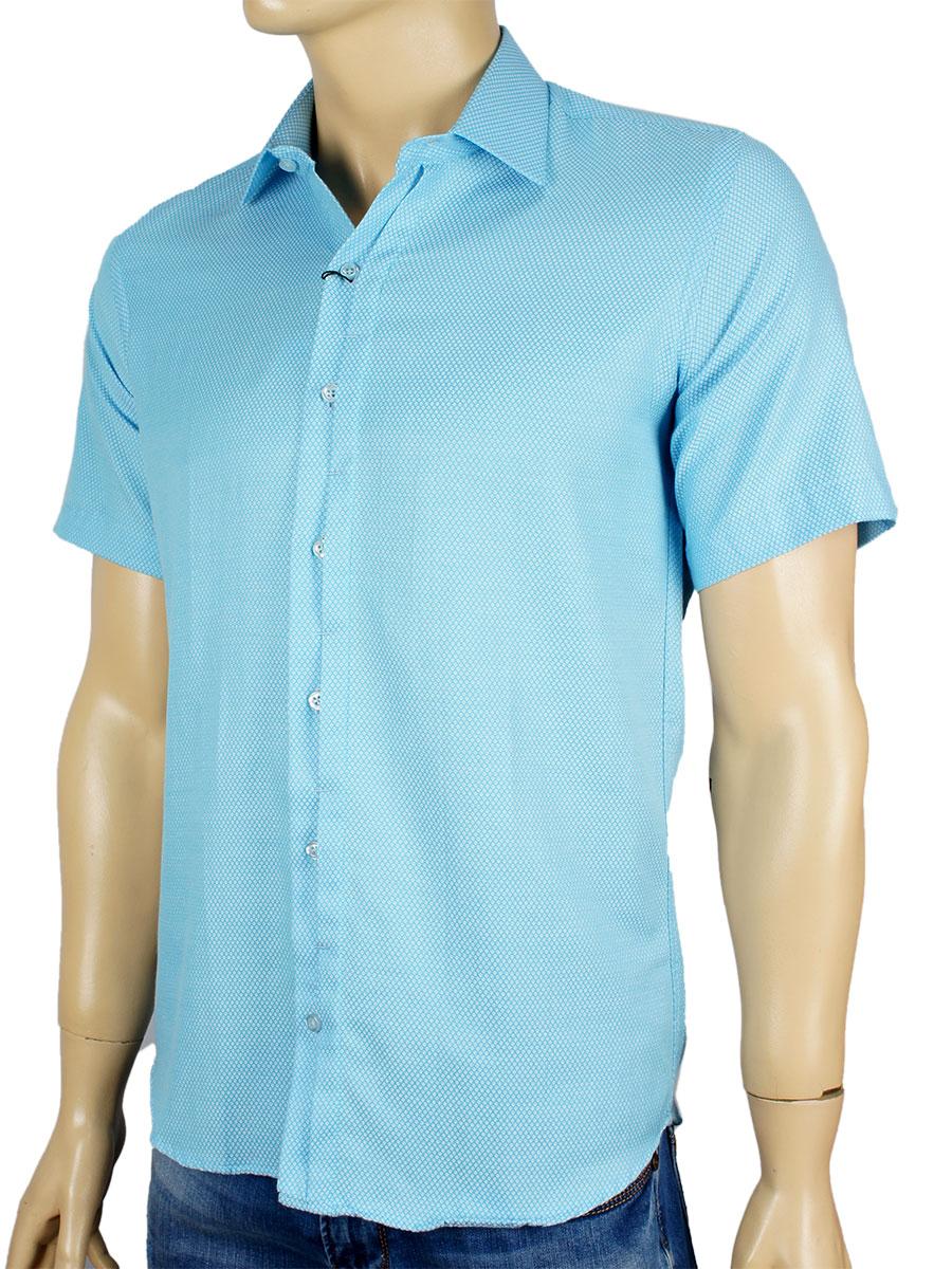 Чоловіча сорочка Negredo 9056 Slim, фото 1