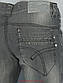 Чоловічі джинси Differ E-1688-1 сірого кольору з потертостями, фото 4
