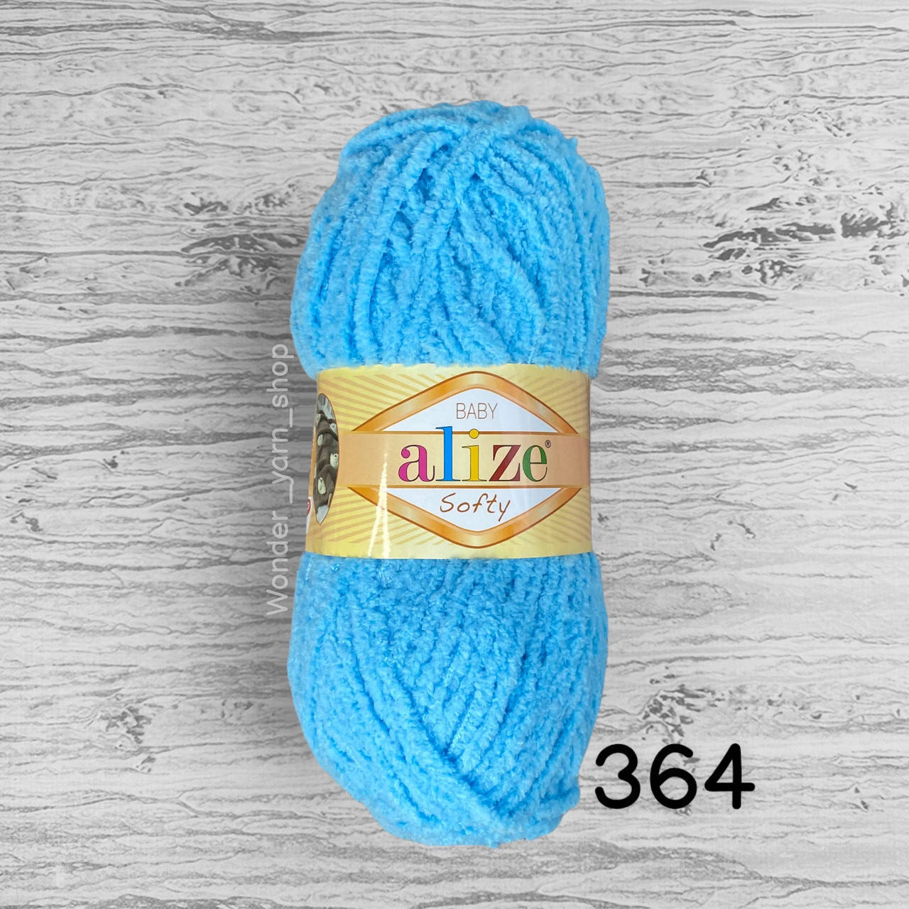 

Плюшевая пряжа Alize Softy / Ализе Софти, 364 бирюзовый