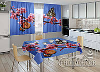 Фото комплект для кухни "Две бабочки" (шторы 1,5м*2,5м; скатерть 1,0м*1,2м)