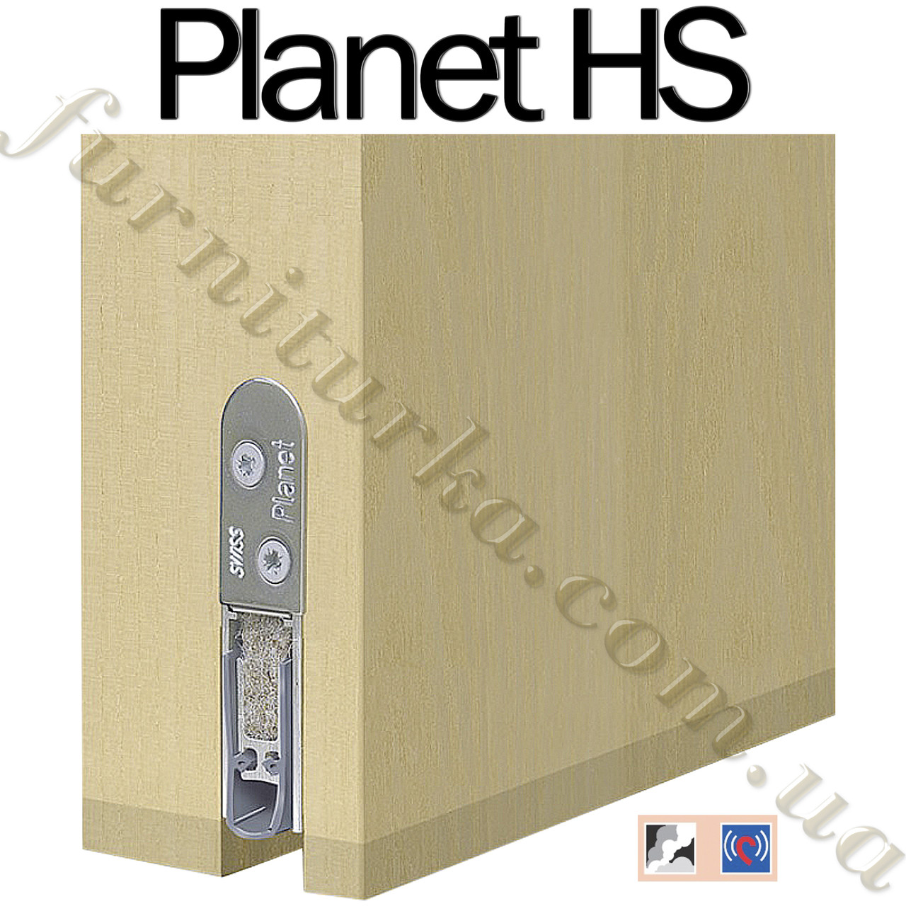 Самоопускающийся поріг Planet HS 350 мм