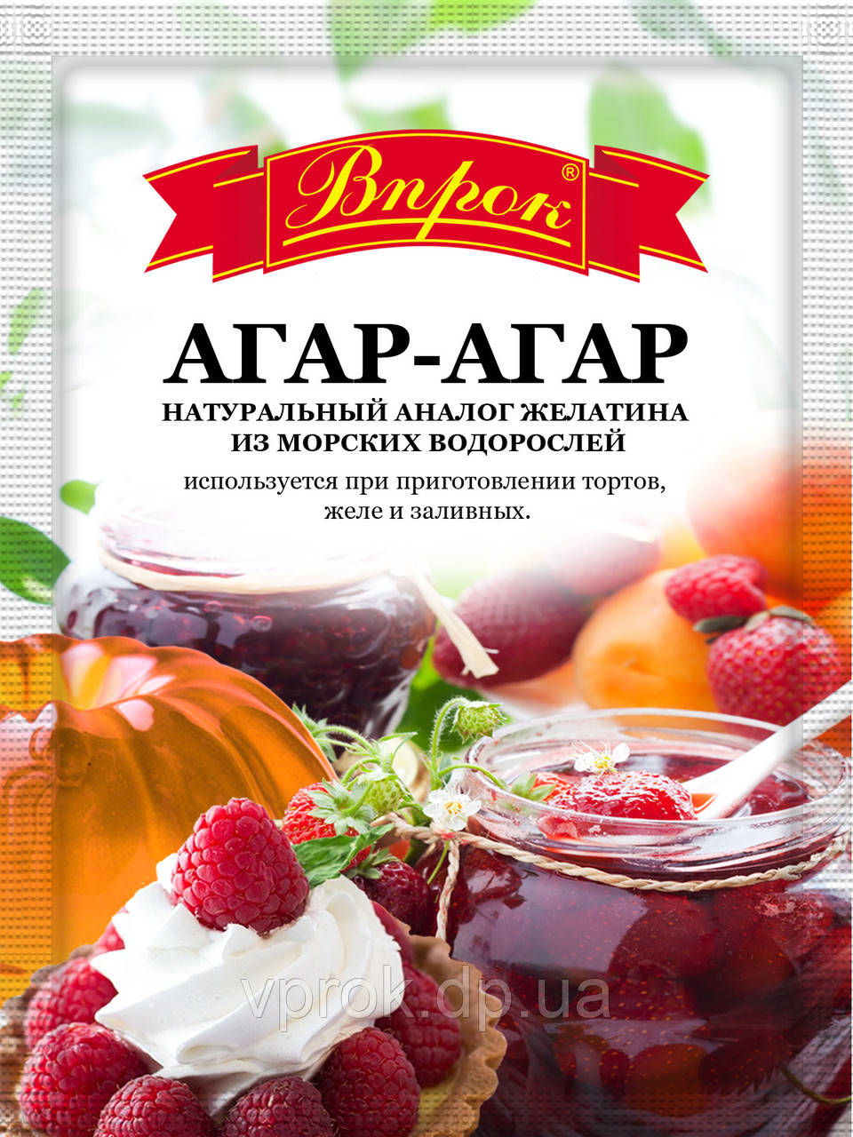 Агар-агар 10 г ТМ "Впрок"